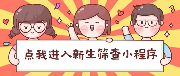 微信图片_20220913112535.jpg