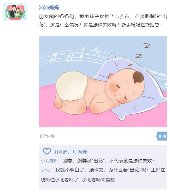 微信截图_20220913112622.jpg