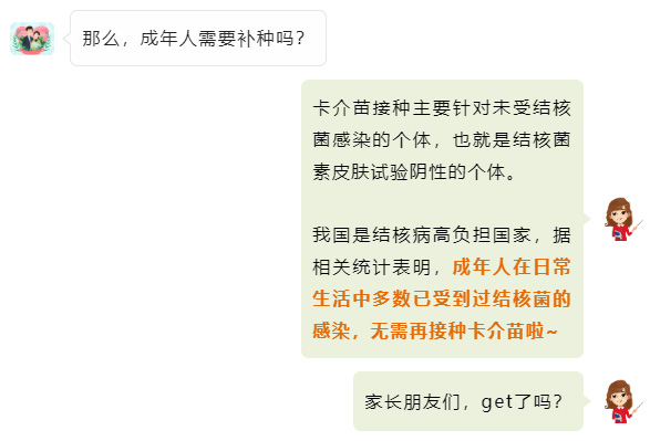 微信截图_20220913112716.jpg