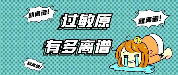 微信图片_20220914104222.jpg