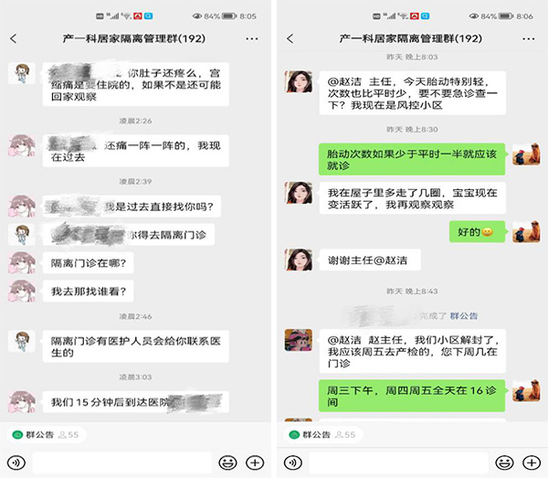 微信图片_20221128144713.jpg