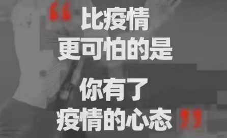 微信图片_20221208103605.jpg