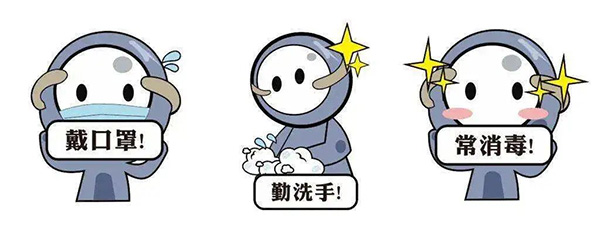 微信图片_20221214160835.jpg