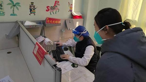 微信图片_20221222164307.jpg