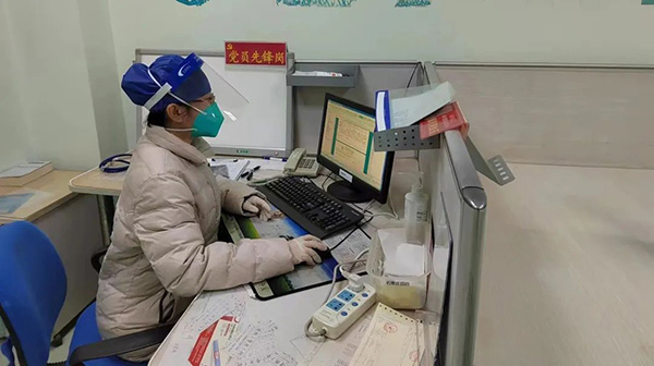 微信图片_20221222164312.jpg