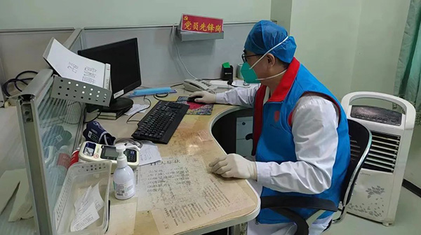 微信图片_20221222164315.jpg