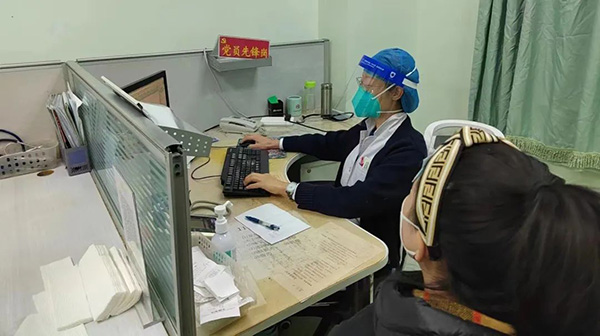 微信图片_20221222164317.jpg