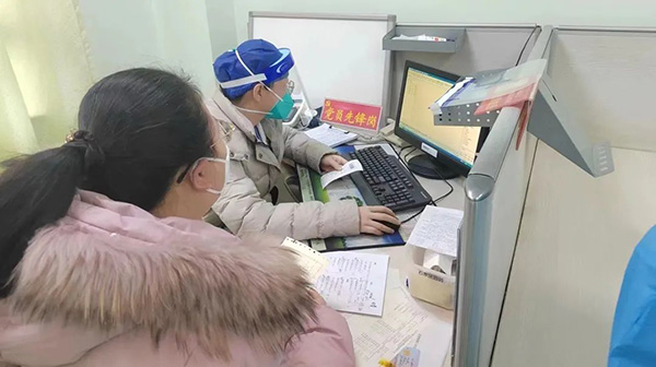 微信图片_20221222164320.jpg