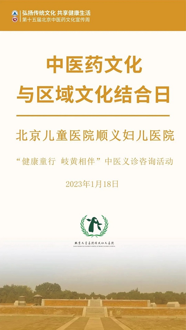 微信图片_20230117100426.jpg