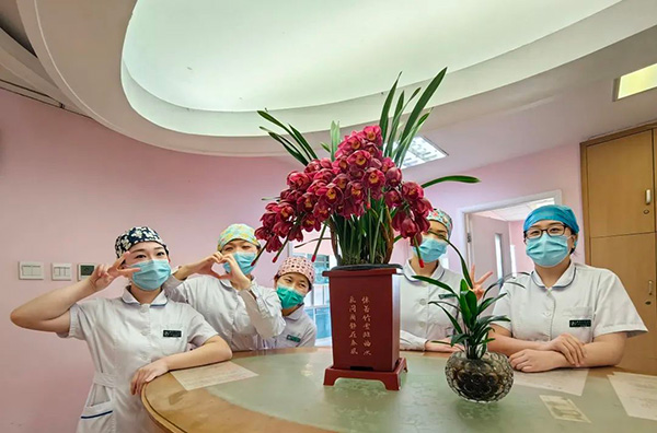 微信图片_20230118114216.jpg