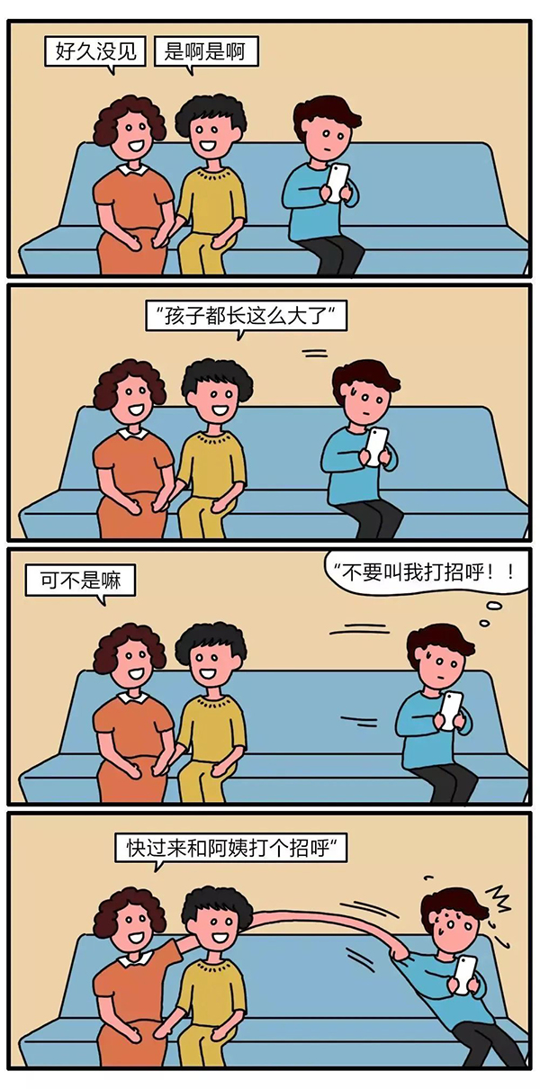 微信图片_20230129154754.jpg