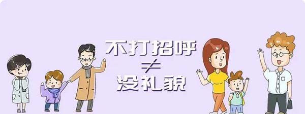 微信图片_20230130091900.jpg