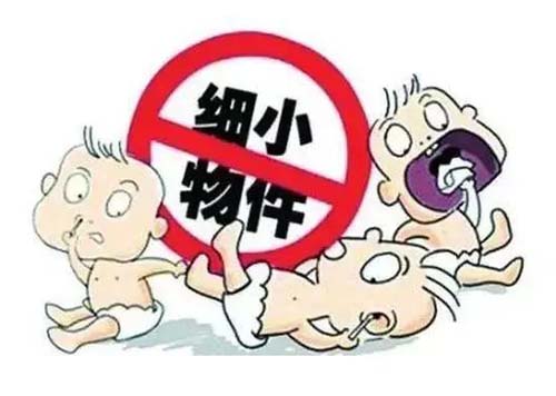 微信图片_20230202092833.jpg