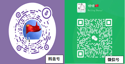 微信图片_20230203111139.jpg