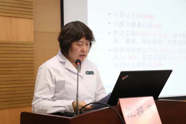 微信图片_20230206112309.jpg