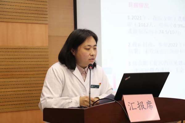 微信图片_20230206112310.jpg