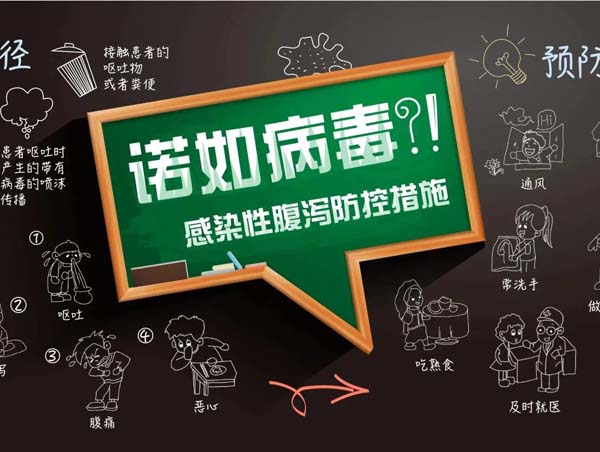 微信图片_20230221101508.jpg