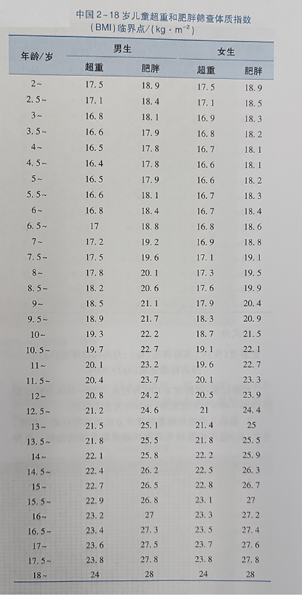 微信图片_20230315104815.jpg