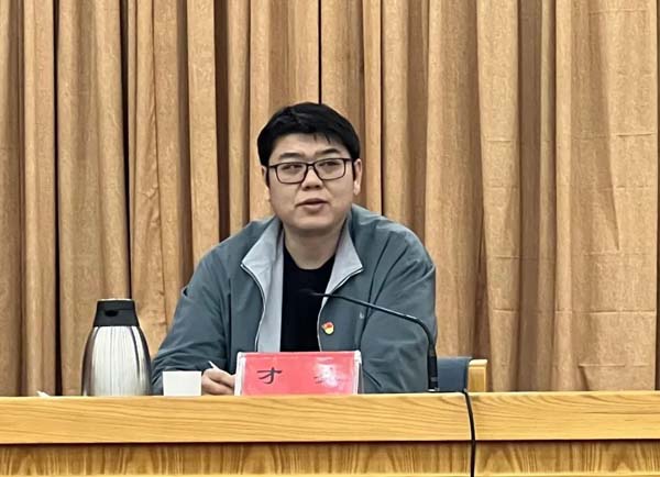 微信图片_20230323105216.jpg