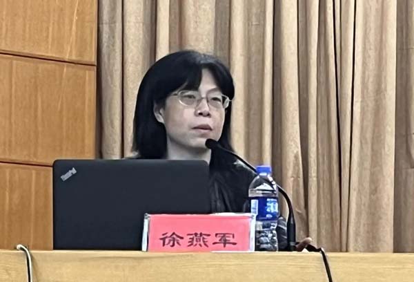 微信图片_20230323105219.jpg