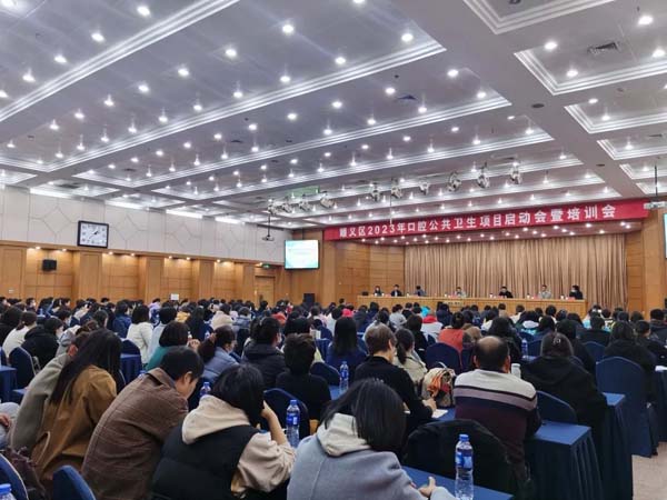 微信图片_20230323105221.jpg