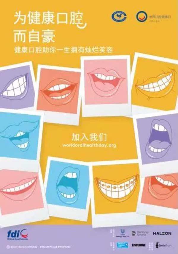 微信图片_20230329093809.jpg