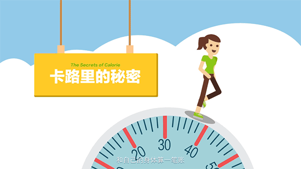 微信图片_20230413104705.gif