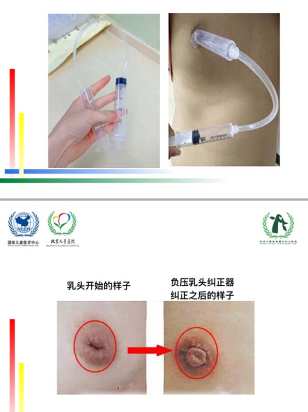 微信图片_20230420112904.jpg