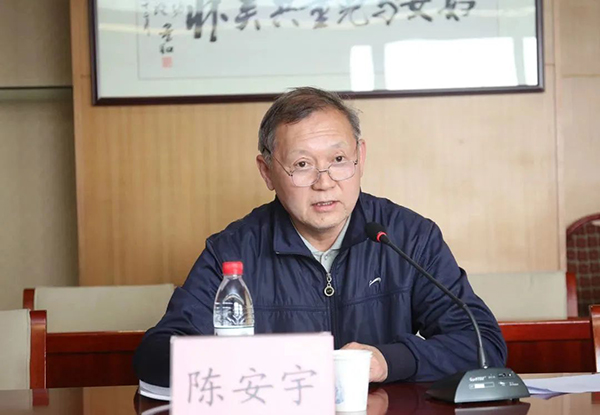 微信图片_20230425111822.jpg