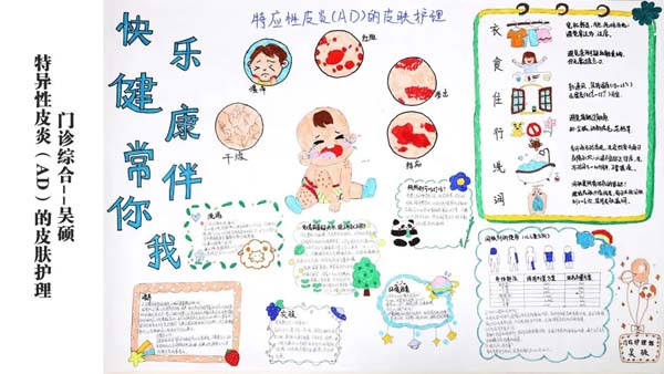 微信图片_20230504110423.jpg