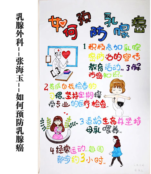 微信图片_20230509112641.jpg