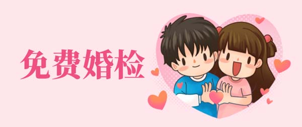 微信图片_20230519104046.jpg