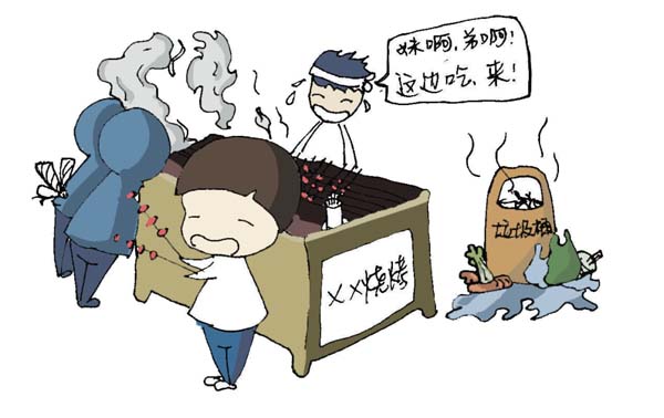 微信图片_20230615101510.jpg