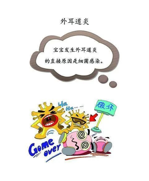 微信图片_20230804113750.jpg