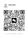微信图片_20250126165108.png