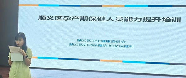 微信图片_2025-08-20_142128_309.jpg
