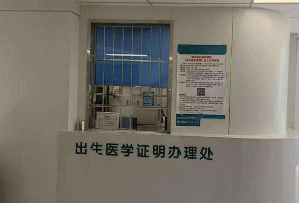 图片4.jpg 图片4.jpg