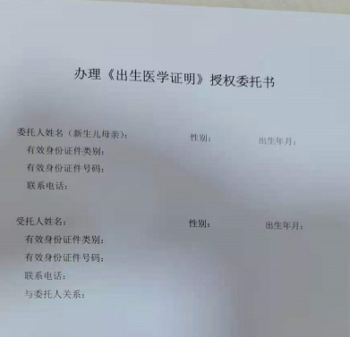 图片5.jpg 图片5.jpg