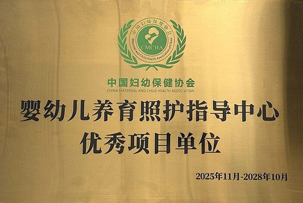 DM_20251217111419_002.jpg DM_20251217111419_002.jpg