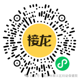 微信图片_2026-09-14_182043_154.jpg 微信图片_2026-09-14_182043_154.jpg