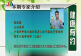 宝宝睡得香，才能长得好
