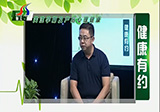 关注孕期和产后心理健康