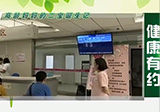 高龄妈妈的二宝诞生记