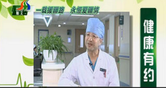 一载援疆路 永恒爱疆情(点播)
