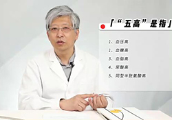 如何来预防颈动脉“脑梗”？#健康科普