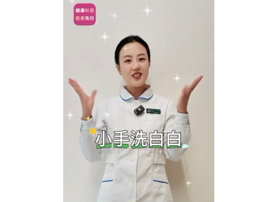 孩子洗手要洗多久？试试这几个小妙招