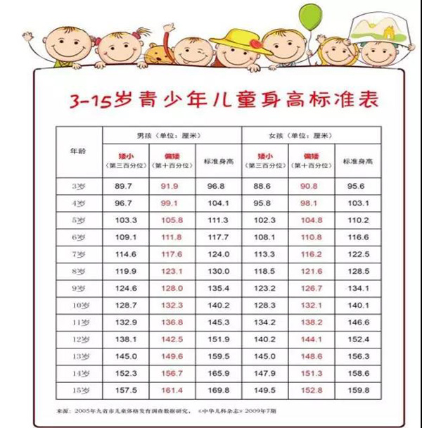 微信图片_20180208181807.jpg