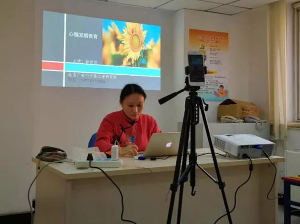 微信图片_20180330101959.jpg