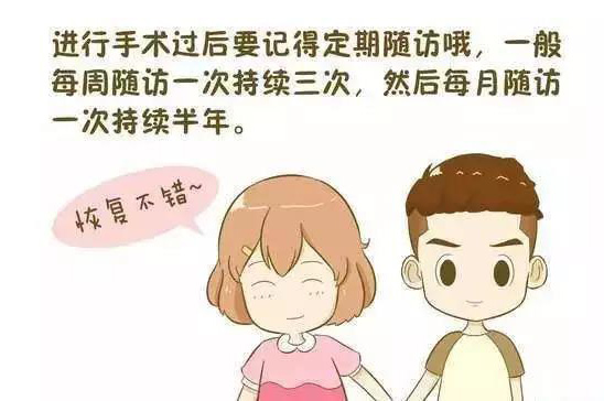 微信图片_20180523163708.jpg