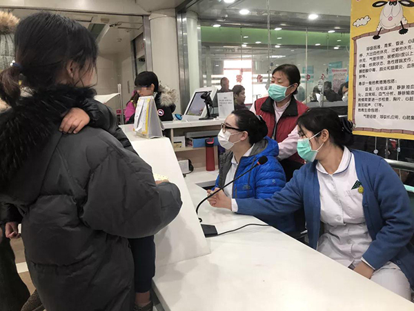 微信图片_20181228150825.jpg